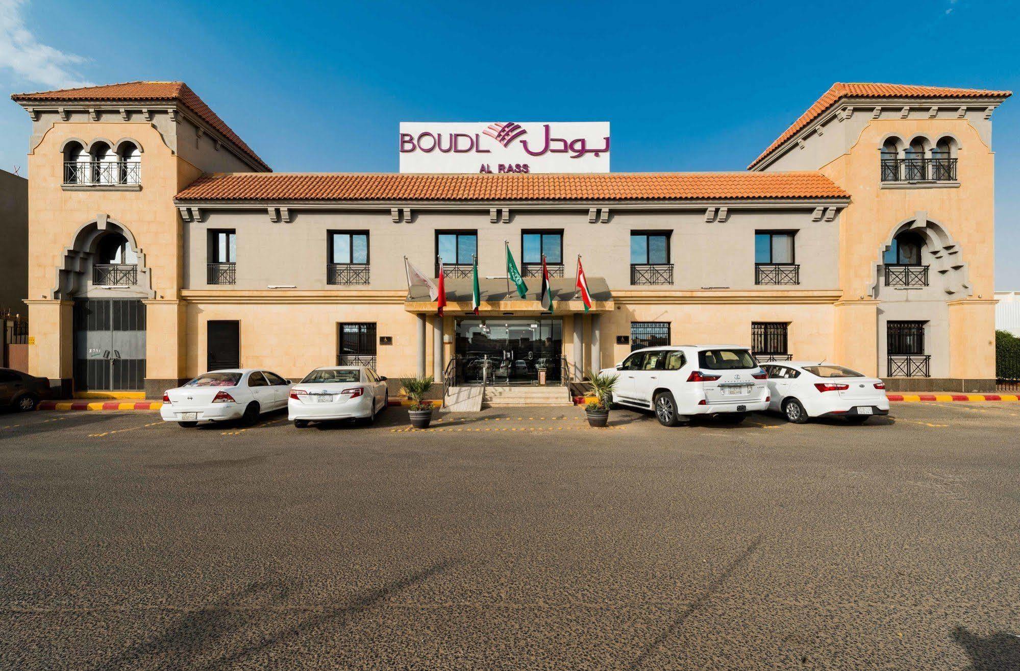 Boudl Al Rass Apart otel Er Ras Dış mekan fotoğraf