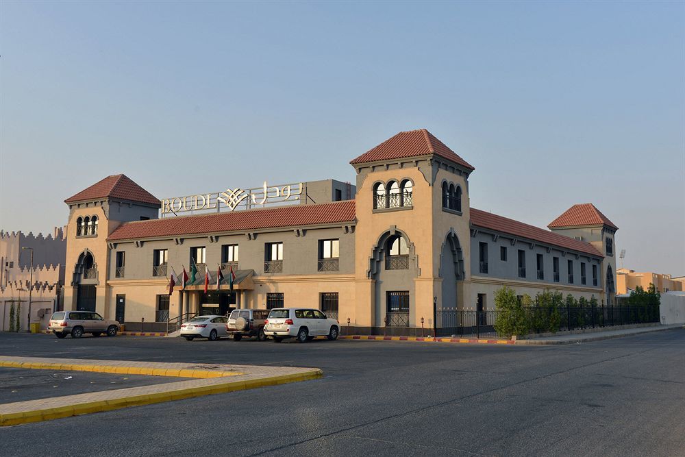 Boudl Al Rass Apart otel Er Ras Dış mekan fotoğraf